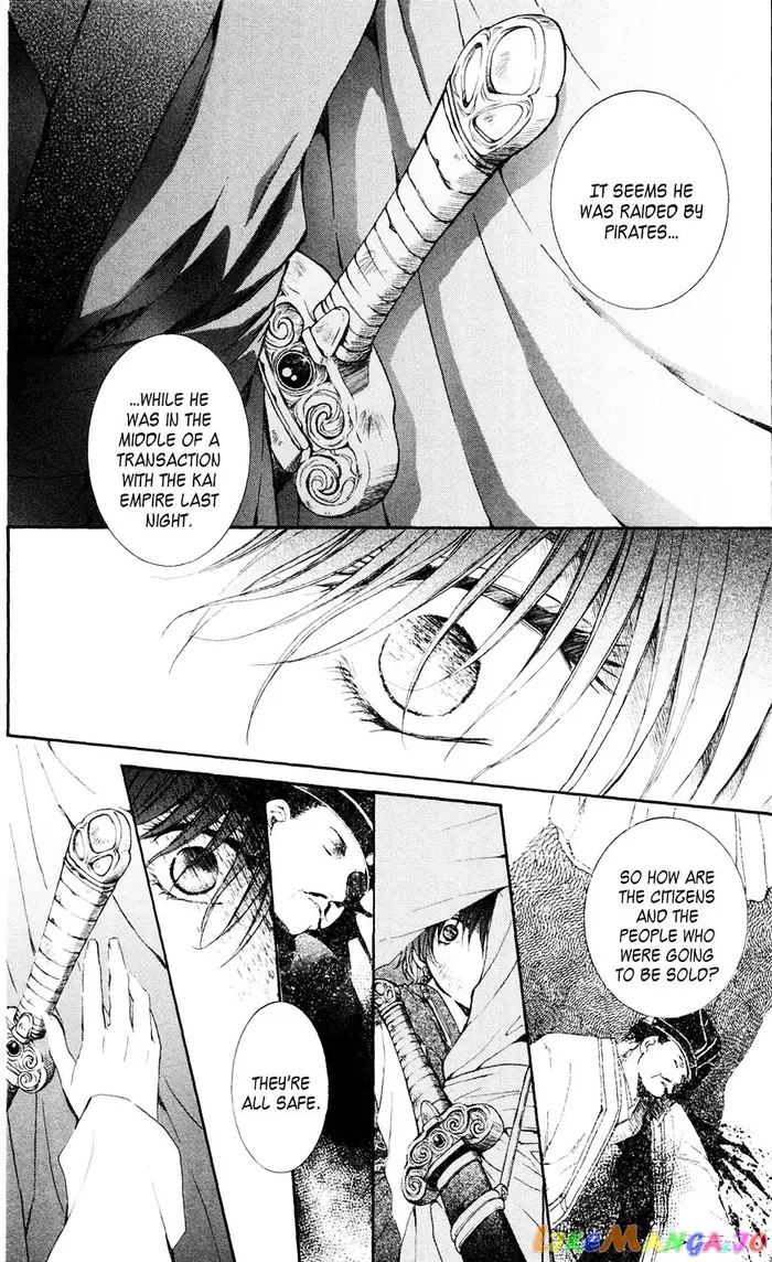 Yona of the Dawn Chapter 39 image 14_optimized